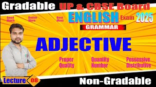 #Parts_of_speech | #Adjective | Lect-8 | Class-12th | JK Sir [JEET] | #UccSuriyawan | #jksirjeet