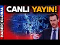 CANLI YAYIN | Esad Kuşatıldı Muhalifler Şam'a İlerliyor | Saynur Tezel ile Kayıt Altında