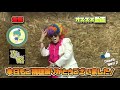 ログレス【専用確率upガチャ】アプデの話