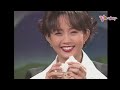 tv는 사랑을 싣고 최진실 86회 kbs 1996.02.09. 방송