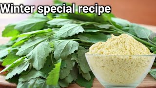 बथुआ और बेसन की नई रेसिपी। breakfast recipe ।snacks ।besan। winter special