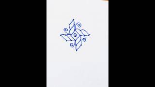 Small Simple apartment Rangoli for beginners தினம் ஒரு கோலம் colour it as you please