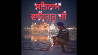 @ਜਦੋਂ ਦੇ ਤੇਰੇ ਹੋ ਗਏ ਹਾਂ,ਇਹ ਜ਼ਿੰਦਗੀ ਪਿਆਰੀ ਪਿਆਰੀ ਜਾਪੇ। #shorts #dhadrianwale