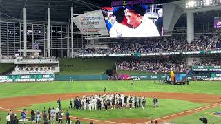 【現地映像】WBC決勝 14年ぶりに世界一優勝🏆大谷 vs トラウト最後の一球→歓喜の瞬間 日本 vs アメリカ