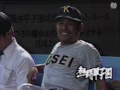 ⚾【昭和60年】ＰＬ学園 対 甲西【高校野球・準決勝】