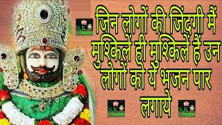 श्याम बाबा के मस्ती में झूमा देगा ये भजन/श्याम बाबा के सुपरहिट भजन#मंढाणा में बाबा श्याम का जागरण