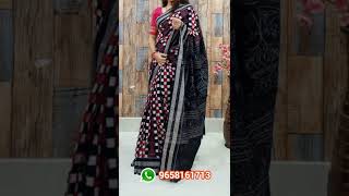 Sambalpuri Cotton Saree.