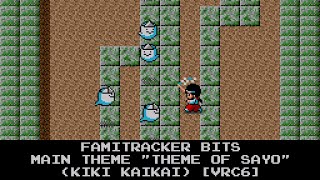 Famitracker Bits - Main Theme \