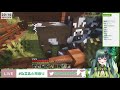 【minecraft】夏を感じるための夏、花火しよう【 新人vtuber】