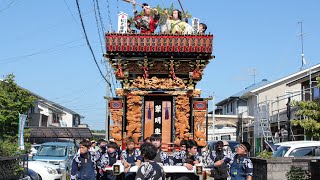 袋井市下山梨上区　創設七十周年記念　令和四年度