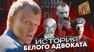 БАНДИТСКИЙ ПЕТЕРБУРГ - Разбор Личности ОЛЕГА ЗВАНЦЕВА [ Афган, Юные годы, Как Олег стал Бандитом ]