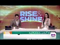 planet parade 2025 a cosmic phenomenon with ghulam mustafa laghari 365 news