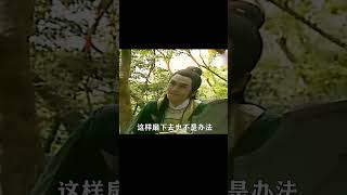 女人每天扇夫新墳的風，何意？為了早日改嫁，不顧夫君安息！ #电影 #电影解说 #影视 #影视解说 #剧情