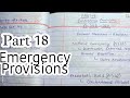Part 18 - Emergency Provisions || lec.70 || Handwritten notes || An Aspirant !