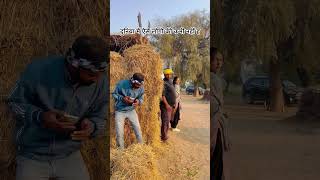 ऐसा भी होता ह😀😀#sonuverma9326 #comedy #reelsvideo #vayral #funnyvideos #rajasthan