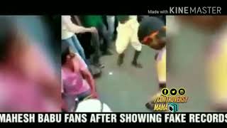 Mahesh Babu fans reactions after showing fake collections