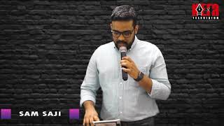 En Maname Sthuthikka nee | എൻ മനമേ സ്തുതിക്ക നീ  നാഥനെ | Sam Saji Perumbavoor