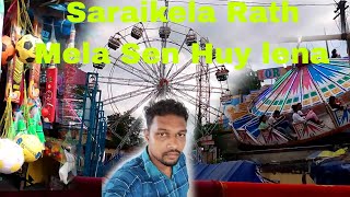 Saraikela Rath Mela 2024