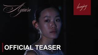 again | official teaser