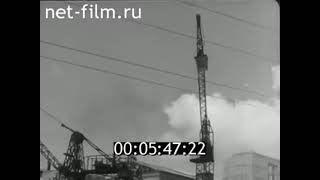 Иваново благоустраивается  1958 год480P 1