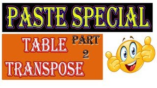 How to transpose Table in Excel [Hindi]