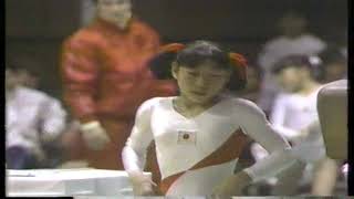 小林美葉（日本）跳馬1982中日カップ東京大会