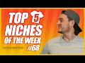 TOP 5 NICHES 🔥 Print on Demand Niche Research #68 — (8/29/2021)