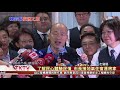 1080306【港都新聞】 韓市長關心計程車產業 第4站夜宿運將家