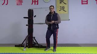 Is Tai Chi easy to learn? 庞超形意五行拳前三式劈拳系统课时04 劈拳发力功法（课时二）：打树，打毡板