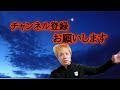 マニア過ぎる琴似！散歩で行く歴史的建造物。日本初シリアル製造会社、屯田兵屋、屯田の森、けやきの木など