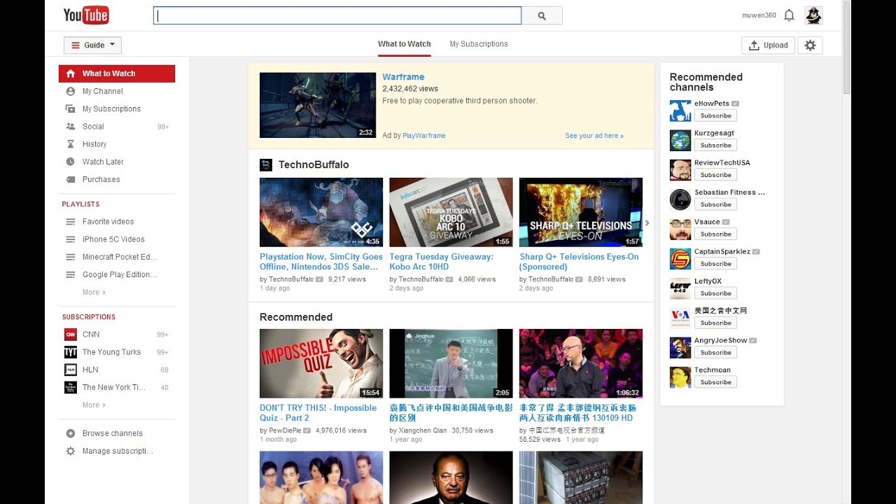 Youtube S New Interface 2014 Overview Cleaner Ui Faster Video Loading