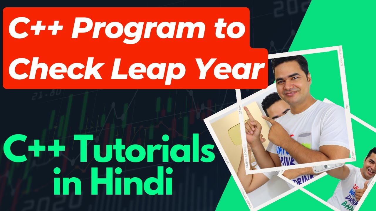 C Program To Check Leap Year C Tutorial For Beginners In Hindi