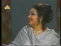 Noor  jehan - song   guest  -ali zaib - ptv - 1977