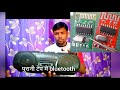 पुरानी टेप मे ब्लूटूथ डिवाइस | how to add bluetooth to old tape recorder