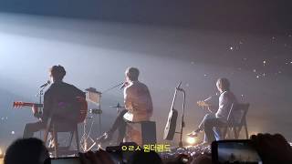 190629 FTISLAND LIVE [II] IN SEOUL DAY 1 - WIND feat. Pri (ACOUSTIC VER) [FANCAM]