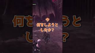 【MHW:I】ガード斬りが出たってことは、そういうこと！ #shorts #vtuber #モンハン #モンハンワールド #モンハンアイスボーン