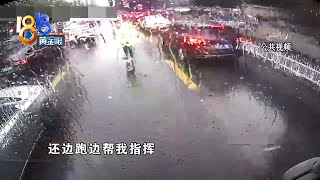 【1818黄金眼】大伯公交车上昏厥，交警雨中奔跑开道