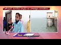 huge water inflow to lower manair dam ready to lift gates lmd superintendent shiva kumar v6 news