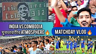 India vs Cambodia MatchDay Vlog 🔥 Sunil Chhetri The Saviour 💙 AFC Asian Cup 2023 Qualifier ⚽ Kolkata