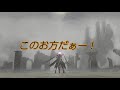 【pso2】mark channel アイテム保有者限定 new basic（基礎） 君が変わる。世界が変わる。