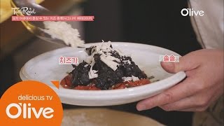 2016Tastyroad 모짜렐라 튀김 위에 또 치즈를 솔솔~? 160507 EP.12