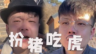 我爸：下次再过来啊#搞笑 #funny #内容过于真实