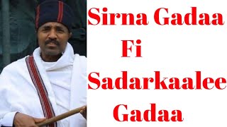 SIRNA GADAA FI SADARKAALEE GADAA || Gada system