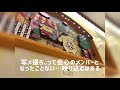 ポムポムプリンカフェ✖︎あっとほぉーむカフェ！アイリさんと小町子ちゃん休日デート♡