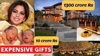 Mukesh Ambani Most Expensive Birthday Gifts To Isha Ambani Twins Babies !