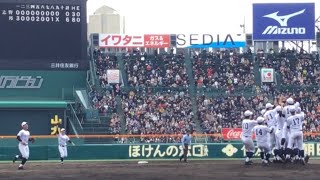 【2019センバツ決勝】東邦高校優勝の瞬間！9回フル