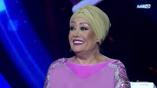 #x202b;تحت السيطرة حلقة الفنانة هالة فاخر مع اروى#x202c;lrm;