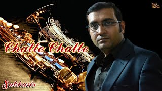 Chalte chalte mere ye giit yaad rakhanaa -  - Cover by Saxophone.