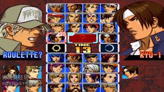 KOF 99 Yu xuan[宇轩] VS [低调新] The King Of Fighters 99