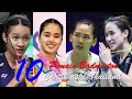 Pemain Bulu Tangkis Cantik Thailand | Thailand Badminton Players